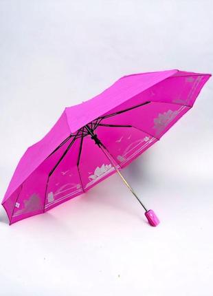 Женский зонт полуавтомат складной от дождя toprain 10 спиц с р...