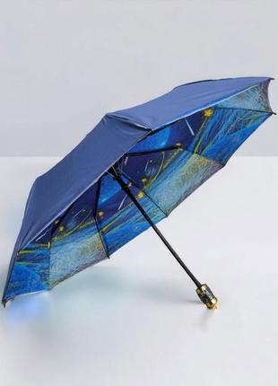 Складной женский зонт bellissimo, полуавтомат с системой антив...