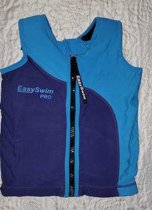 Easyswim pro — плавучая куртка для плавания 4-5/17-24 кг