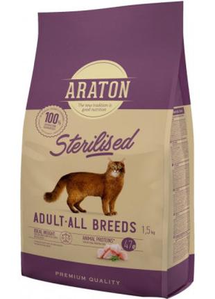 Сухой корм для кошек ARATON STERILISED Adult All Breeds 1.5 кг...