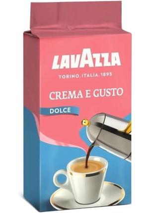 Кофе Lavazza Crema&Gusto; Dolce молотый 250 г (8000070037304)