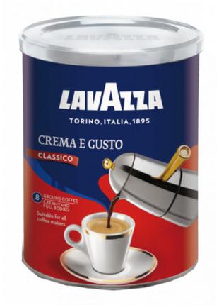 Кофе Lavazza Crema&Gusto; молотый 250 г ж/б (8000070038820)