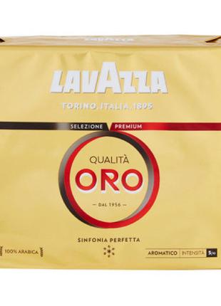 Кофе Lavazza Qualita Oro молотый 2х250 г (8000070020627)