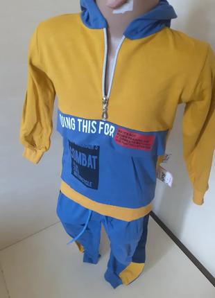 Демисезонный Спортивный костюм для мальчика желто голубой р.92...