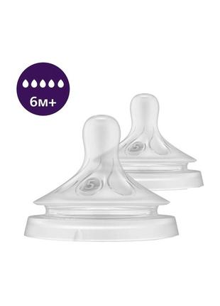 Силиконовая соска philips avent natural быстрый поток 6+ мес 2...