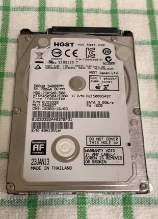 HGST HDD 2.5 Sata 3.0 500 Gb