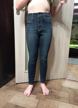 ❤️идеальные джинсы скошенные высокая посадка