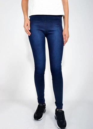 Ефектні штани , джинси , джегінси terranova