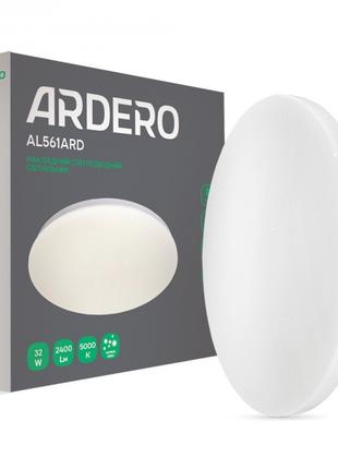 Светодиодный светильники Ardero AL561ARD 32W 5000К звездное небо