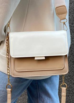 Женская сумка кросс-боди бежевая коричневая
