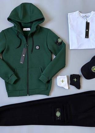 Набір stone island зима: зіп худі-штани-футболка-кепка-2 пари ...