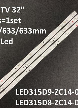 LED підсвітка TCL TV 32" 3V 8/9-led LC315TU3A LK315T3HB94 LSC3...