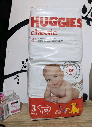 Памперси  HUGGIES