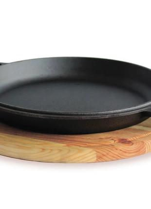 Сковорода чавунна Brizoll Horeca H240-D 24 см з підставкою