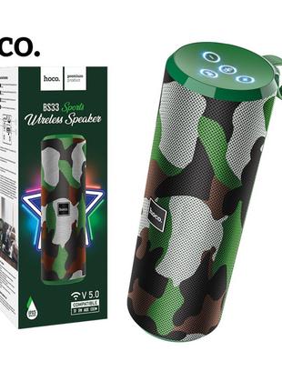 Портативная Bluetooth колонка Hoco BS33 Voice sports — Camoufl...