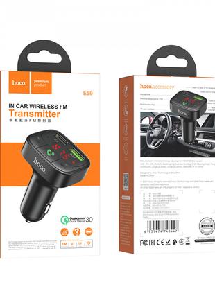 Fm Transmitter MP3 | Car Charger | 3.1A | QC3.0 | 1U — FM моду...