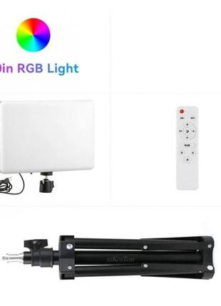 Светодиодный прожектор PM-26 26 cm 10" 96 LED+RGB+remote+USB+a...
