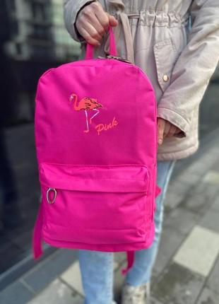 Рюкзак детский, женский из фламинго