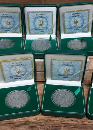 Колекція срібних монет від НБУ - 7шт