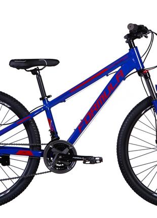 Велосипед 26" Formula MOTION 2024 (жовтогарячий)