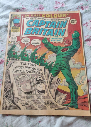 Marvel comics Captain Britain для колекції