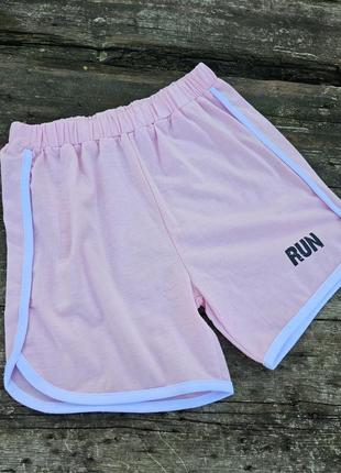 Спортивные шорты, розовые шорты