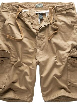 Шорты surplus vintage shorts beige