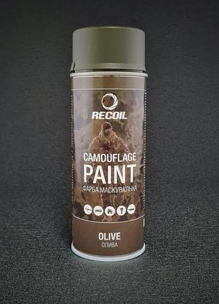 Краска маскировочная аэрозольная recoil олива
