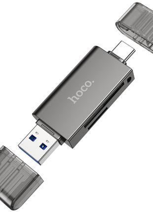 Картридер с разъемом Type-C и USB HOCO card reader (USB3.0,Typ...