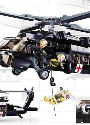 Уцінка військовий конструктор медичний десантний вертоліт 4 со...