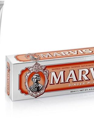Паста зубная Мята и Имбирь Marvis ginger mint, 411173, 85 мл