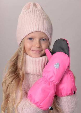 Дитячі термо рукавиці\крагі\дівчинці\atrium\4 роки\нові