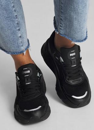 Черные кроссовки PUMA Trinity Sneakers Размер US9 - 26 см Ориг...