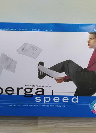 Папір офісний Berga Speed, А4, 500 аркушів 80г/м2, білий