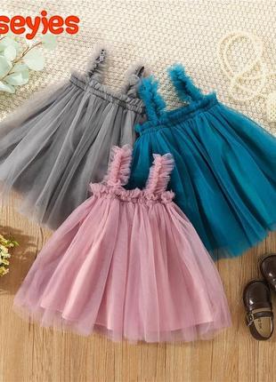 Нежное платье 👗 сарафан серое розовое синее на 90 см и 110 см