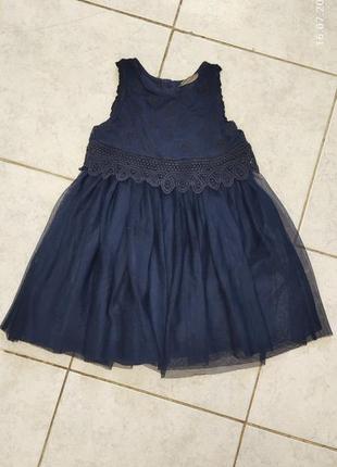 Летнее платье темно - синего цвета