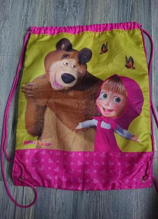 Детская сумка торба для сменной одежда