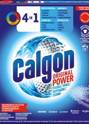 Смягчитель воды Calgon 4 в 1 500 г (5900627008203)