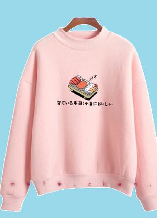Флисовый розовый свитшот "спящие суши " теплый японский кофта
