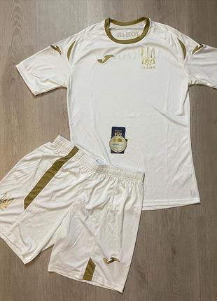 Комплект сборной украины joma