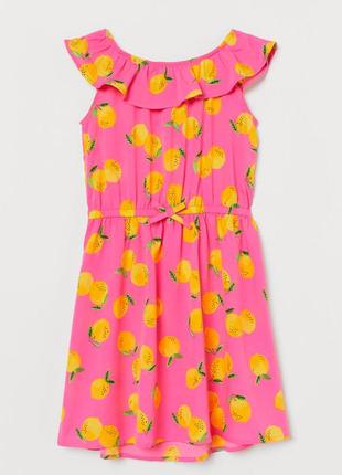 Дитяче плаття сарафан лимони h&m на дівчинку 35004