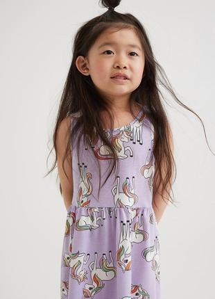 Детское платье сарафан единороги для девочки h&amp;m 30122