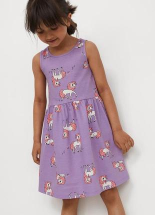 Детский сарафан платье единороги h&amp;m на девочку 72012