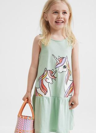 Детское платье сарафан единорожки h&amp;m на девочку 30132