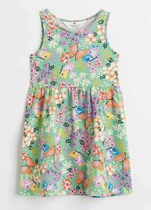 Детское платье сарафан бабочки h&amp;m на девочку 53013