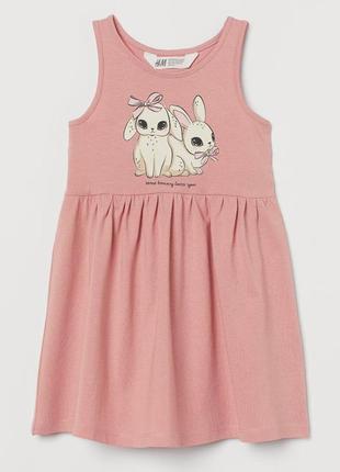 Детское платье сарафан зайцы h&amp;m на девочку 53007