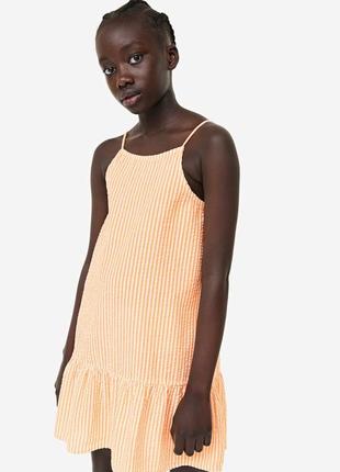 Стильное платье сарафан hm для девочки, размер 140 см