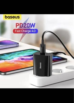 Baseus 20W type-c  зарядний пристрій, швидка зарядка адаптер блок