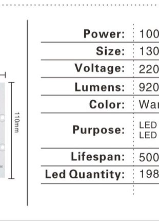 Світлодіод у прожектор. Світлодіодна матриця 100W 220V холодний