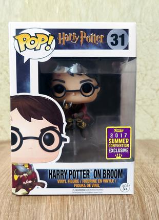 Фигурка Funko Pop Гарри Поттер - Harry Potter №31 Special Edition